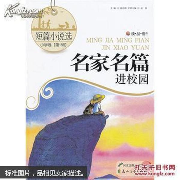 我今年25岁，十四岁学会上网，从十八岁开始到现在，几乎每隔两天就会游戏画面