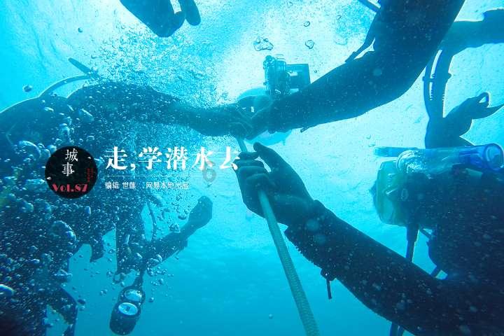 女生被偷拍了怎么办？游戏画面