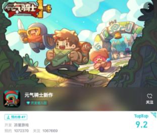 【消防要闻】朝阳市消防救援支队召开全市消防安全重点单位约谈会