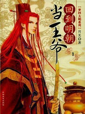 中国汽车制造企业靠什么让中国成为全球第二大汽车出口国？游戏画面