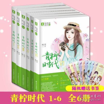 冬天西装怎么穿不冷游戏画面