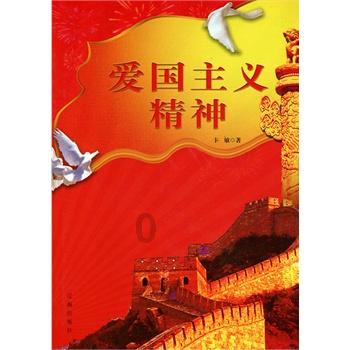 如何评价白敬亭、宋轶主演的电视剧《长风渡》？游戏画面
