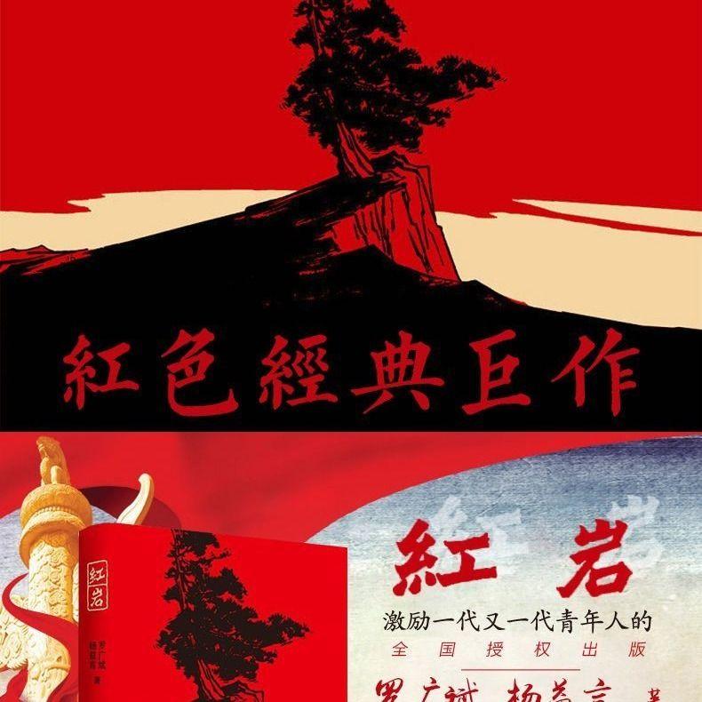 亚当寻找夏娃8