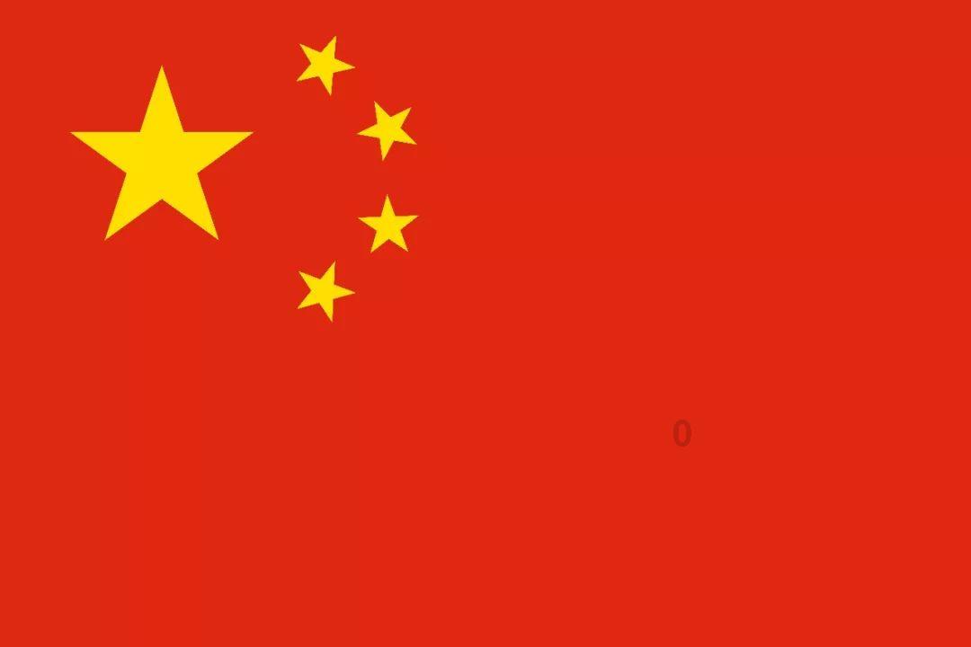 冬天西装怎么穿不冷游戏画面