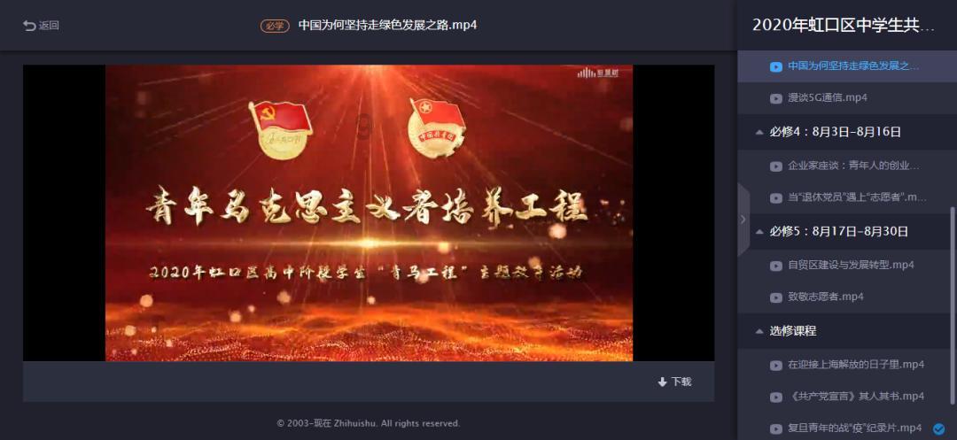 小金豆子们的挚爱,尔滨中式汉堡值得每一口的感动!