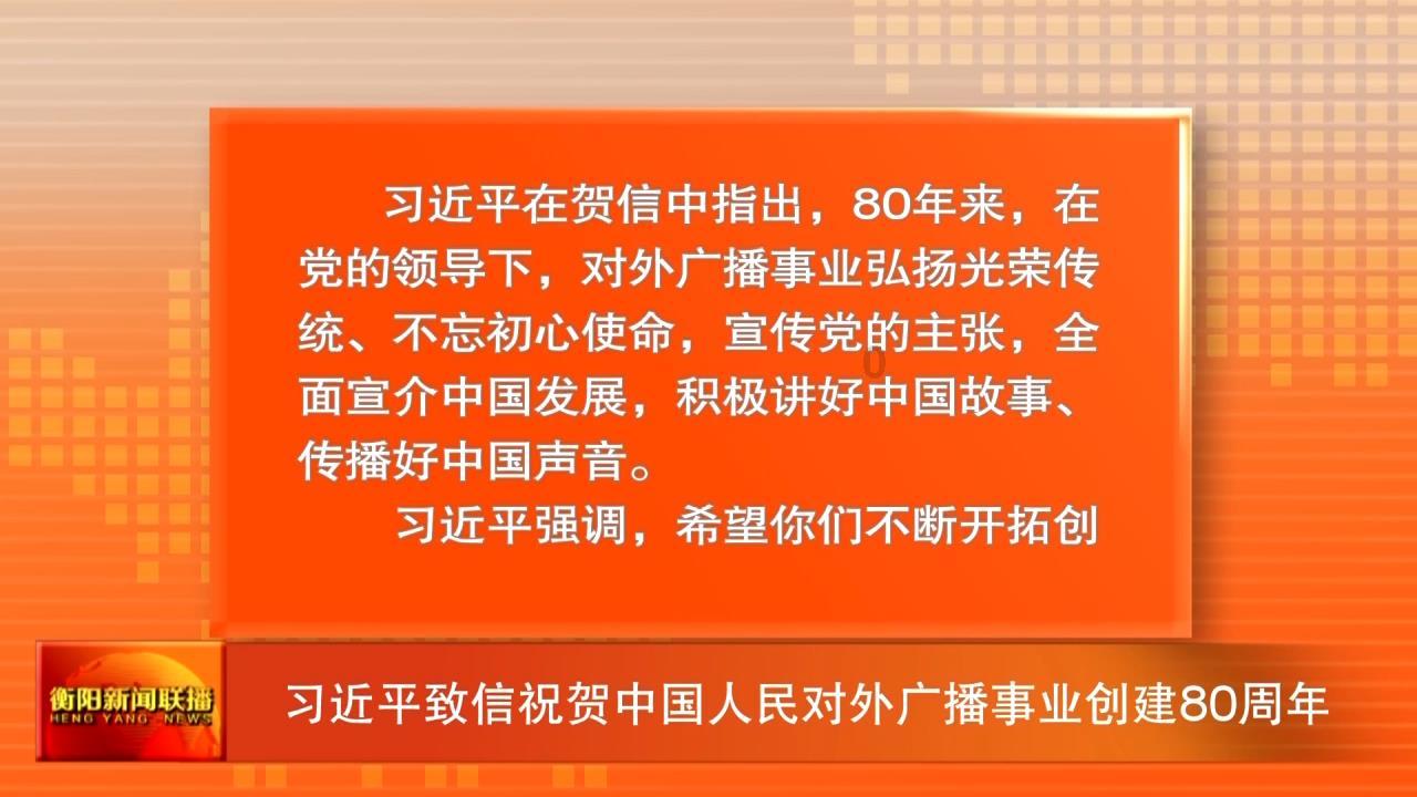 英雄无敌7