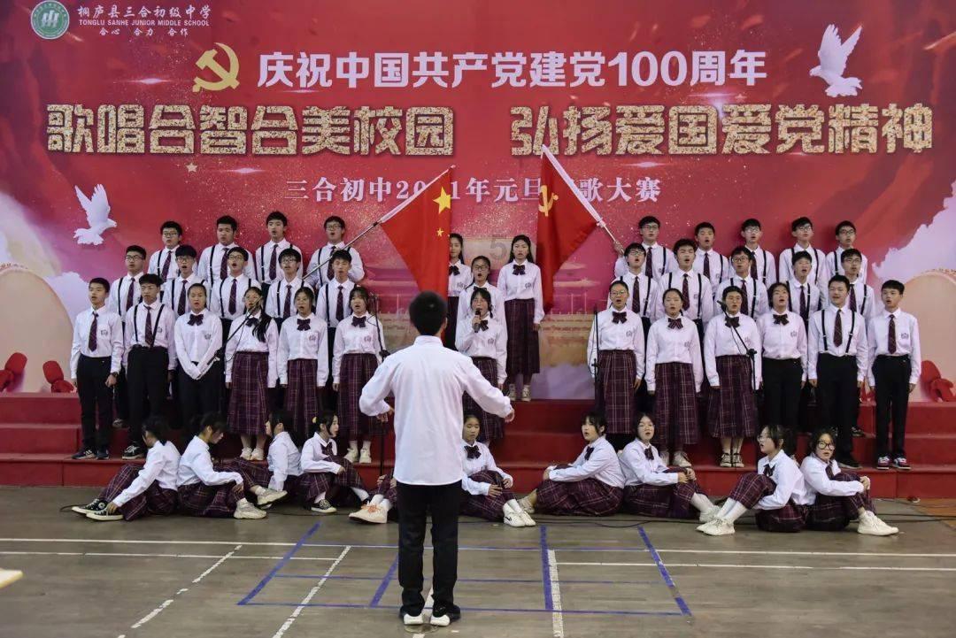 遇风波临时抱佛脚？石慧老师教您如果进行危机公关！