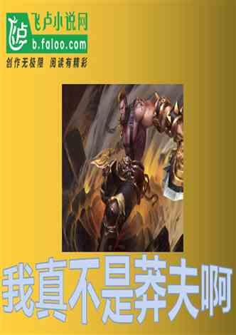 次元喵