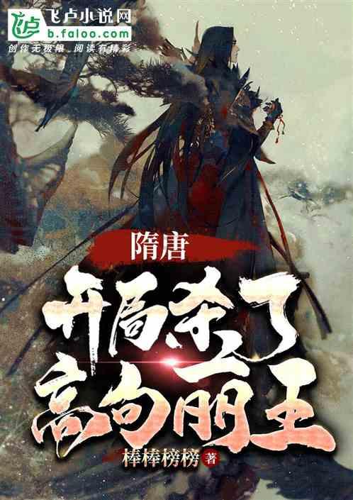 乐高蝙蝠侠3