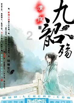 仙剑奇侠传5
